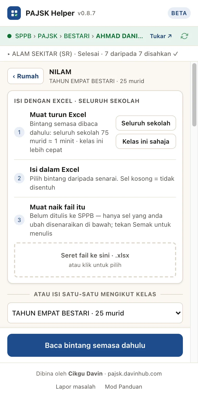Panel NILAM: langkah Excel untuk seluruh sekolah atau satu kelas, pilihan kelas, dan butang Baca bintang semasa dahulu.