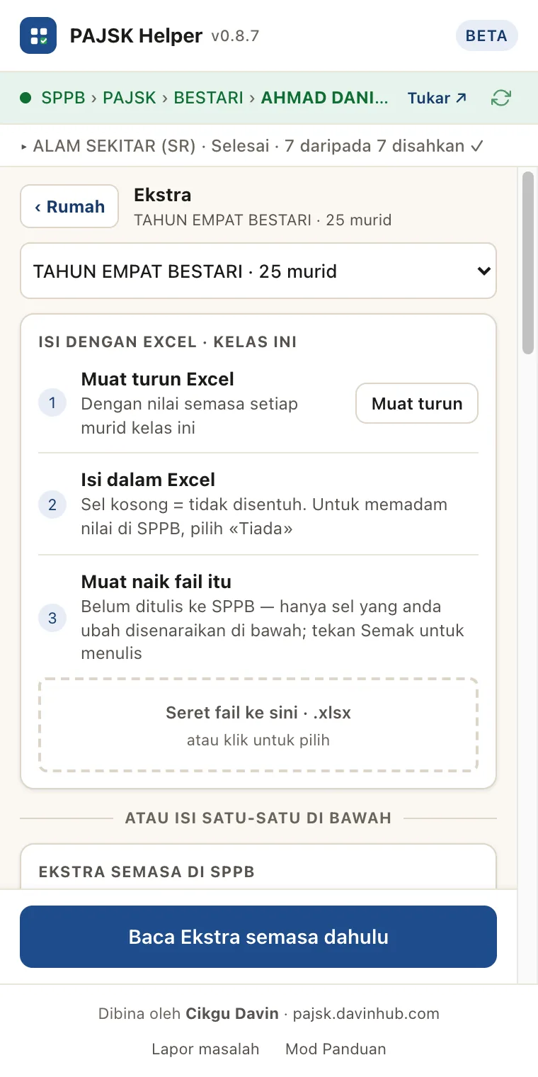Panel Ekstra: pilihan kelas, tiga langkah Excel untuk kelas ini, dan butang Baca Ekstra semasa dahulu.