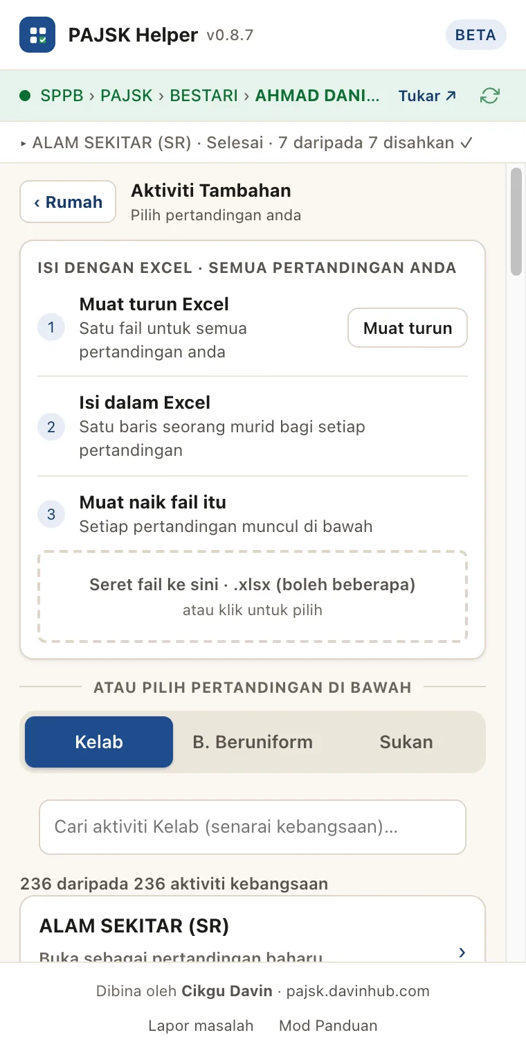 Panel Aktiviti Tambahan: tiga langkah Excel untuk semua pertandingan, dan senarai aktiviti kebangsaan dengan kotak carian.